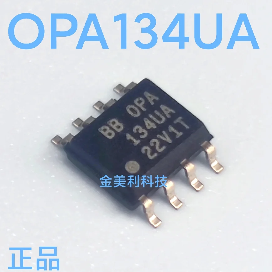 OPA2333AIDR  OPA2333AID  O2333A  OPA2822  OPA2822U  OPA134  OPA134UA  OP07CSZ  OP07CS  OPA228UK  OPA228  Authentic chip SOIC-8