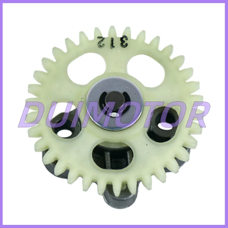 Oil Pump / Drive Gear with Label for Yamaha Ybr125 Jym125-3-3f-3g-8-9 Xtz125