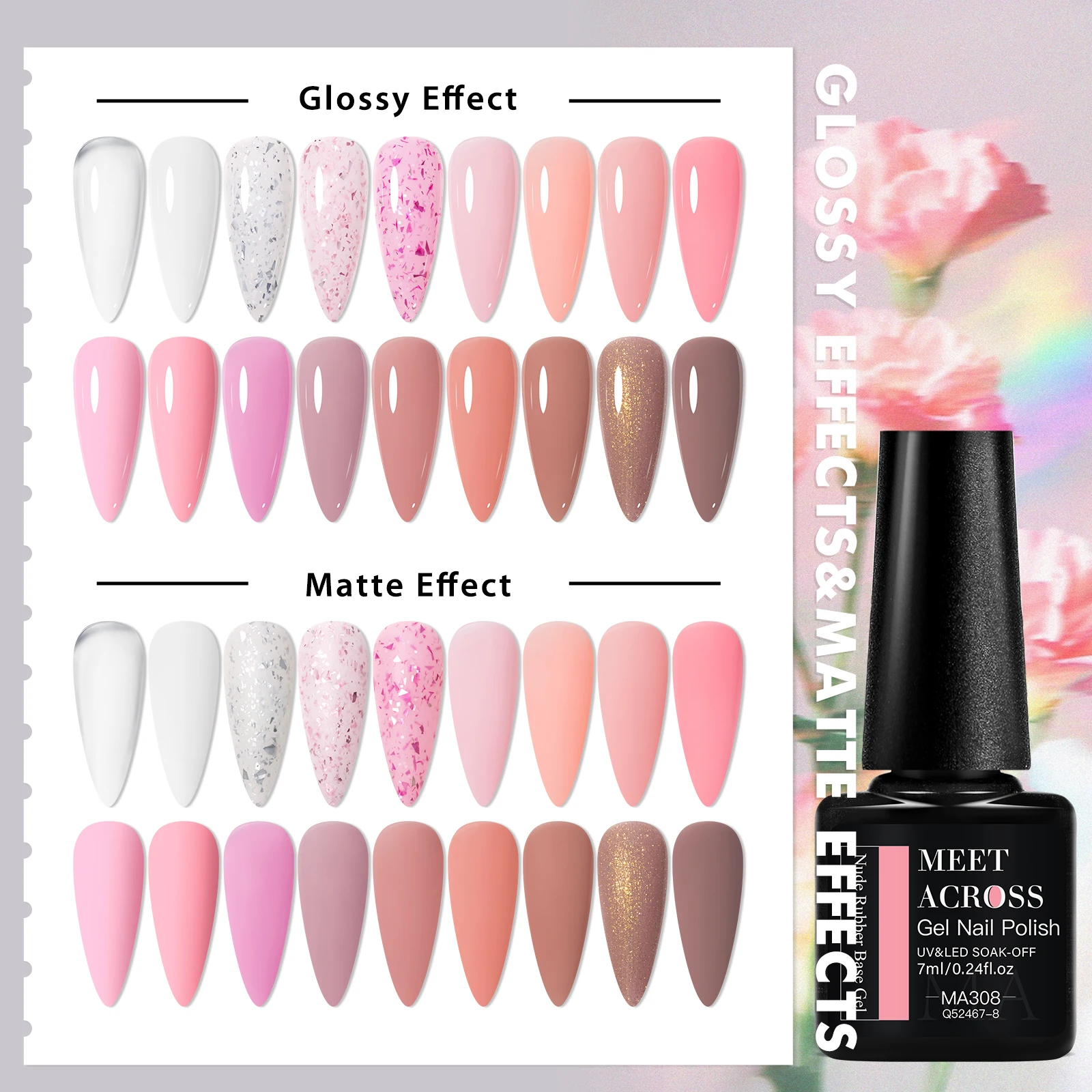 

18pc Nude Rubber Base Gel Kit 18Colors/Set HEMA FREE Semi Permanent UV/LED DIY Nail Art Supplies Varnishes Manicure Design