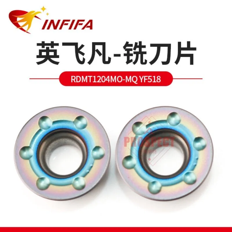 10pcs RDMT1204MO RDMT1605MO MQ Carbide Milling Inserts Hardened Steel Round Profile Milling Cutter YF518