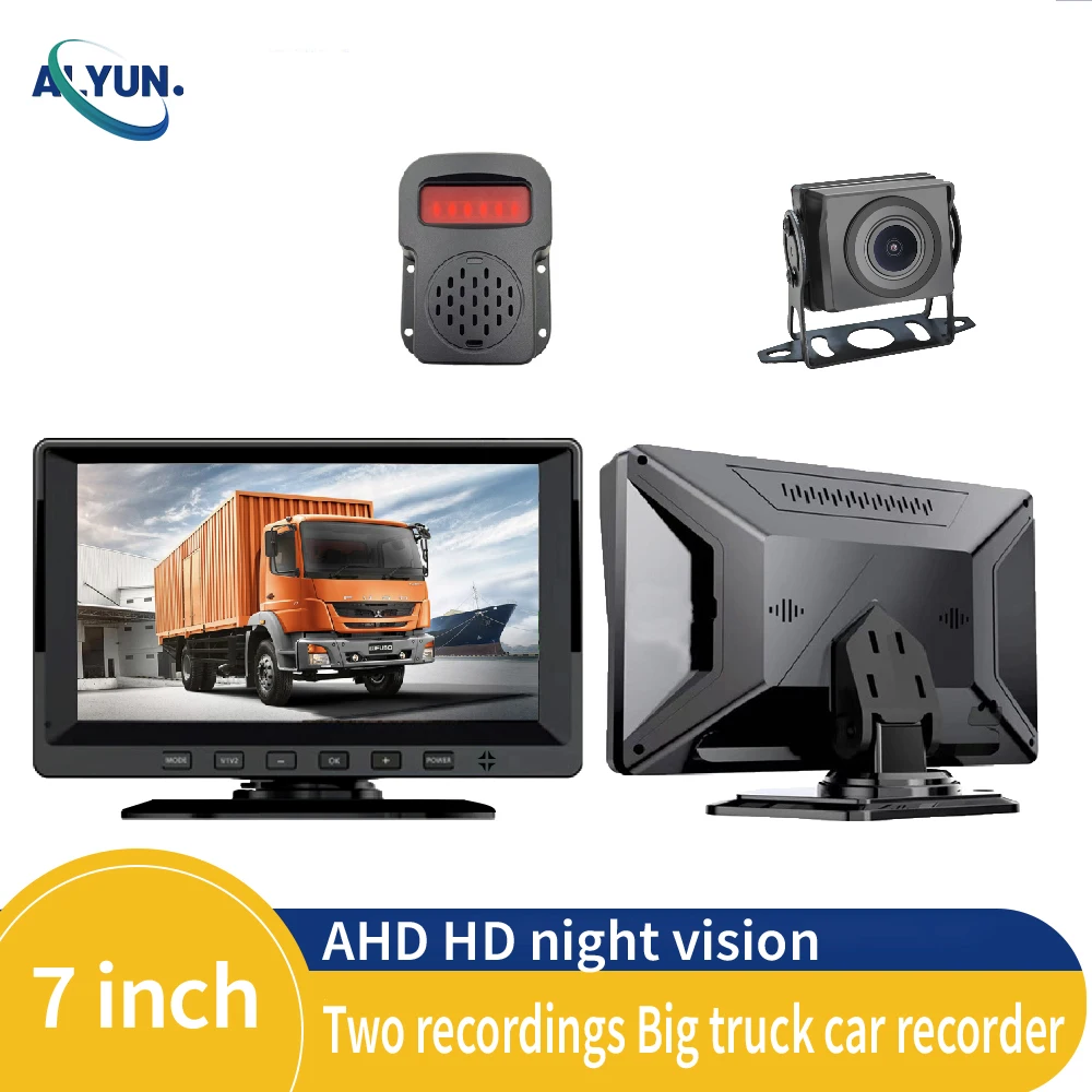 7 inch BSD Truck Car Monitor 2CH DVR Video HD IPS Screen Recorder for Bus truck Reverse Backup Vehicle Camera 12-24V