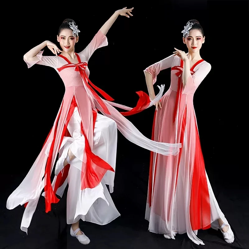 Gradient Color Chinese Style Fairy Fan Dance Dance Suit Classical Dance Costume Women's Two-Piece Suit