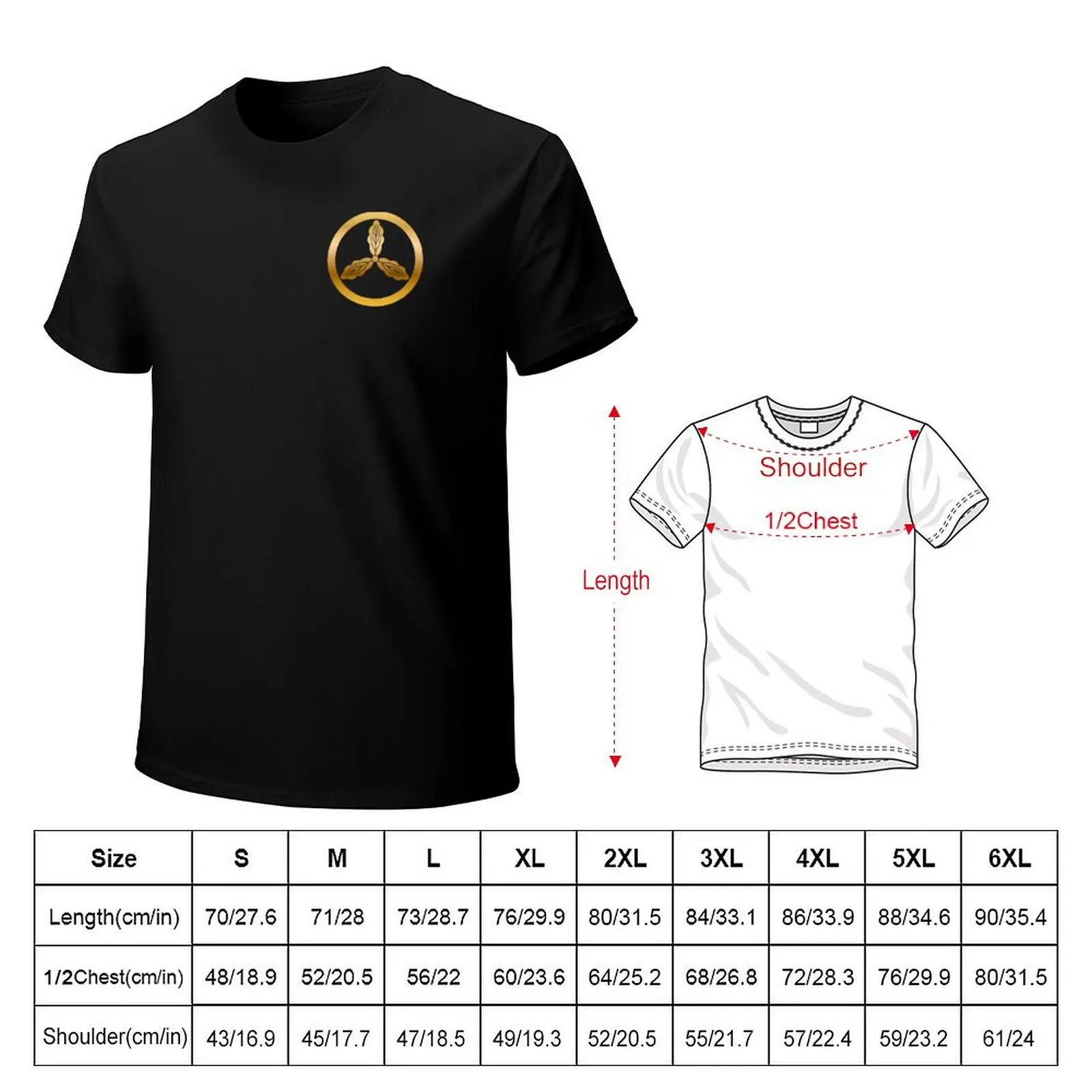 Japanese Family Crest KAMON Yamauchi Kazutoyo T-Shirt Holiday Party T-Shirt for Men