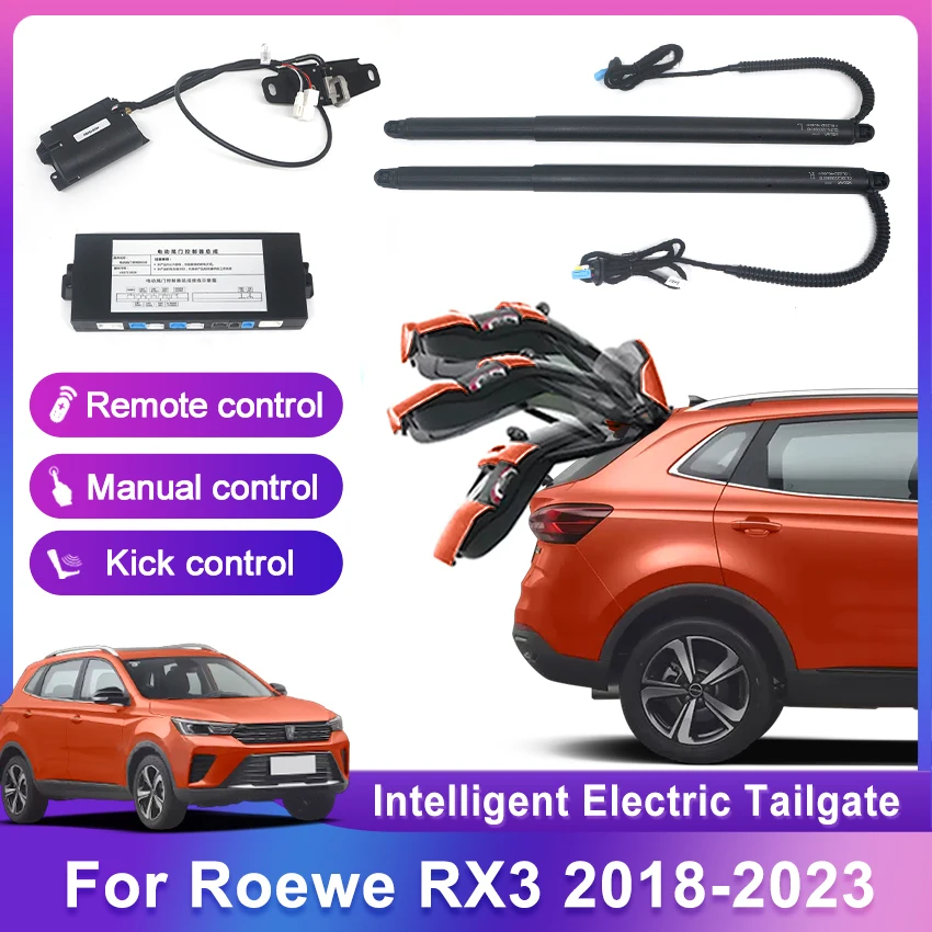 Electric Tailgate Control of the Trunk Drive Car Lift AutoTrunk Opening Rear Door Power Gate For Roewe RX3 2018-2023