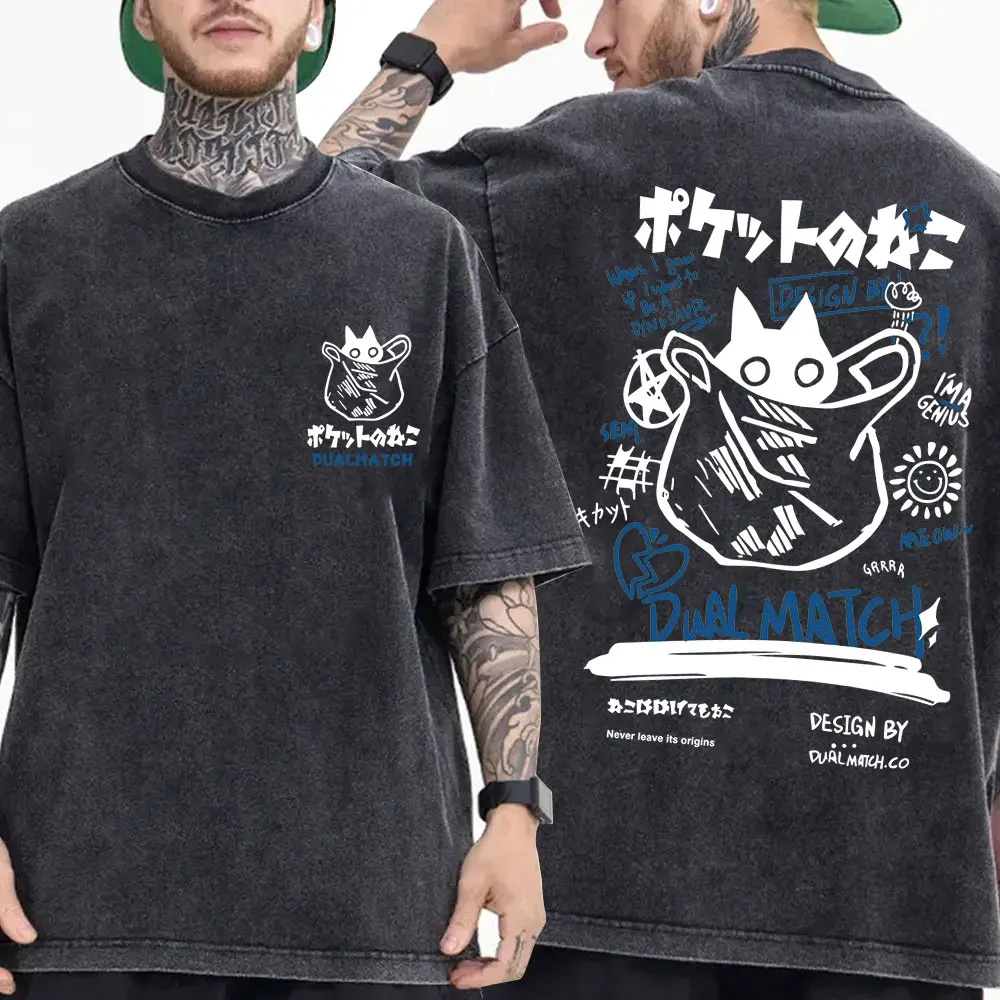 

Washed Vintage Kawaii Funny Cat Graphic T-shirt Lesbians Eat What Humor Meme T-shirts Men Women Japanese Style Retro T Shirts