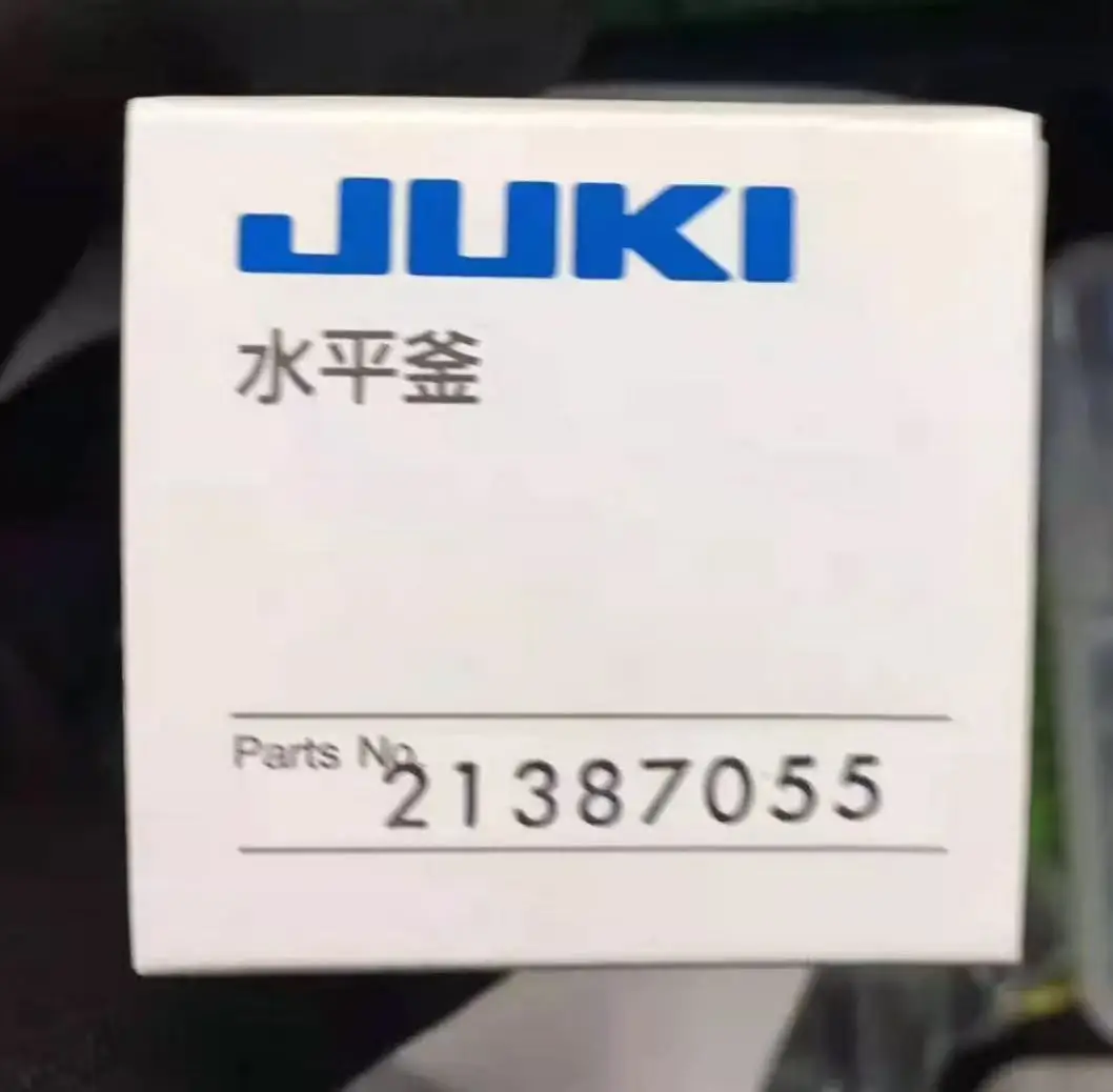 

21387055 Original JUKI Rotary Hook For LU-1509N-7, LU-1510N-7, LU1560N-7 Sewing Machine Parts / HSH-12MMA(6)TR