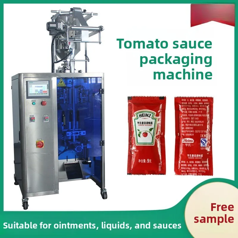10G small bag ketchup packaging machine, custom small bag seasoning sauce packaging machine