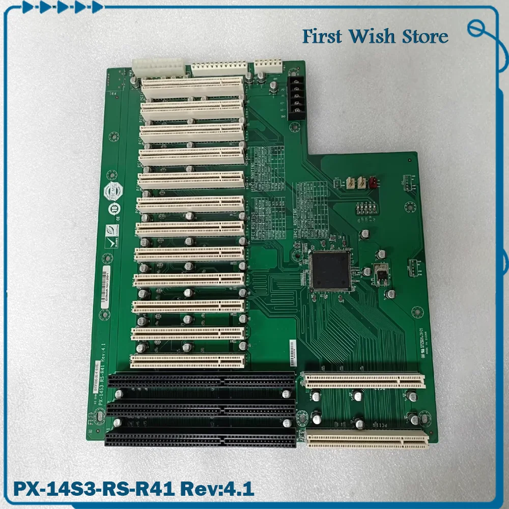 Industrial Control …