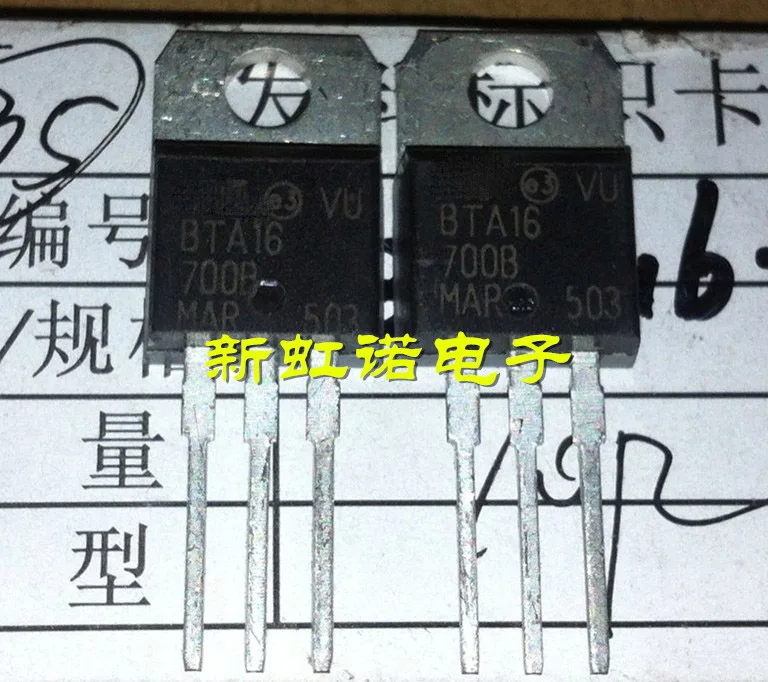5 pçs/lote novo original BTA16-700B triode em estoque