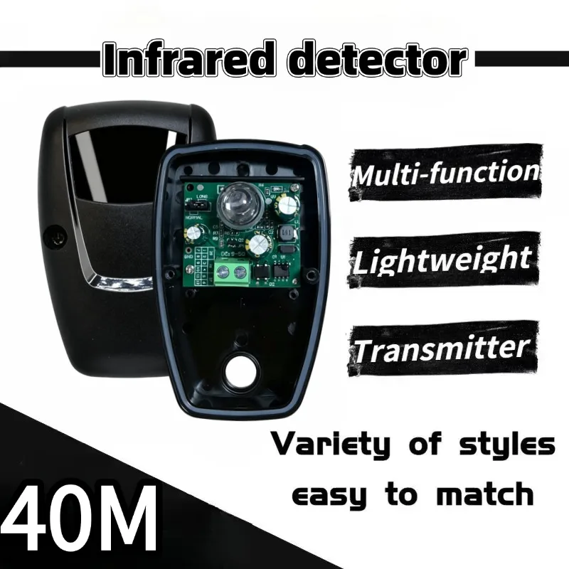 IP55 Outside Photocell Sensor for Garage Automatic Sliding Door Silicon Photocell