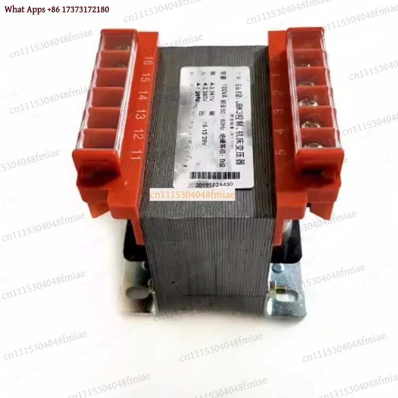BK Isolation Control Transformer 220V to 220V 100VA Safe Isolation Anti-Interference Electrical Accessories