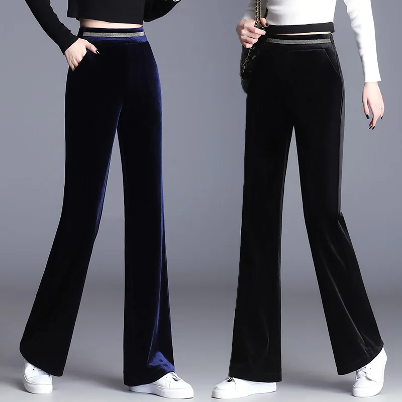 

Versatile Elastic High-Waisted Solid Color Autumn Narrow Wide-Leg Straight Casual Women's Pants Draped Floor-Length Trousers