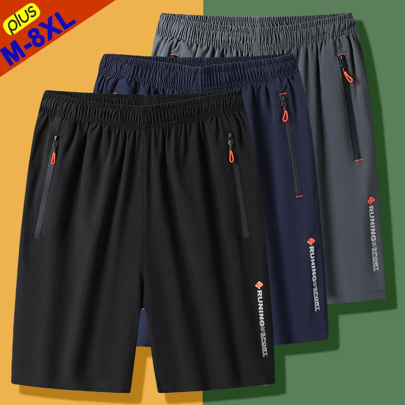Pantalones cortos de verano de talla grande 7XL 8XL, pantalones cortos deportivos Casula para hombre, pantalones cortos para hombre, pantalones cortos de secado rápido para casa fresca, pantalones cortos para niño, ropa de calle para hombre