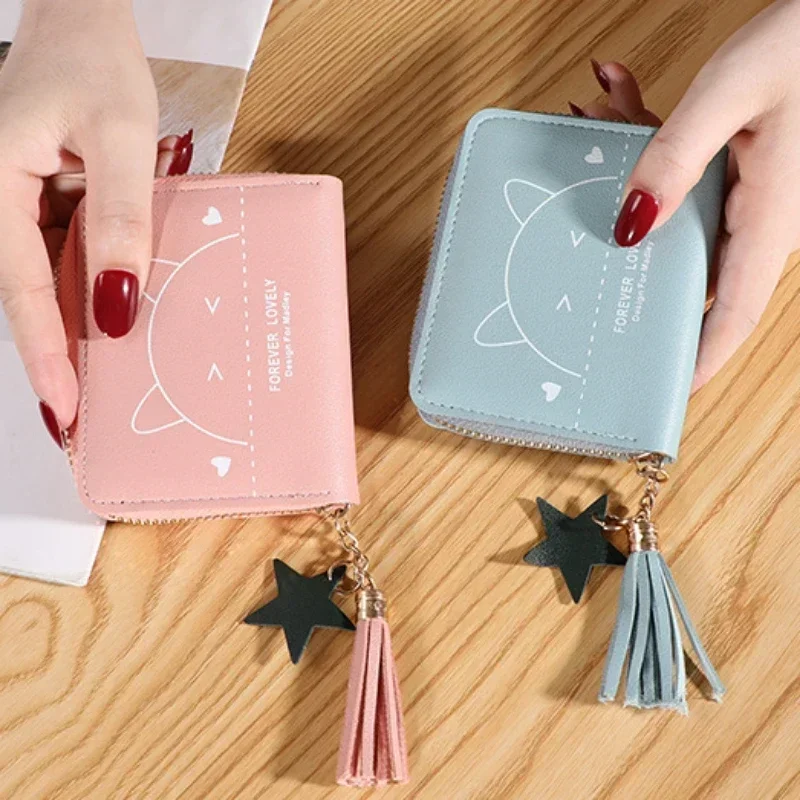 

Новинка 2024, кошельки из искусственной кожи с мультяшным котом, женские короткие многофункциональные кредитницы, кошельки для ключей, милые кошельки для детей и студентов