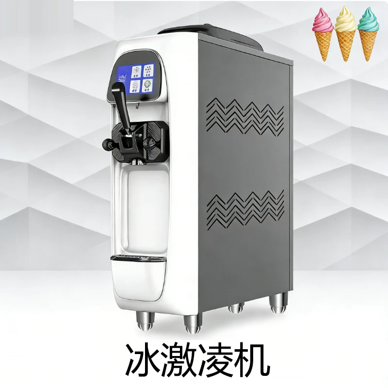 

Автоматическая коммерческая машина для производства мороженого и джелато на основе йогурта, для фабричных продаж, аппарат для мягкого мороженого