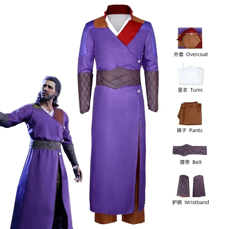 

FC6Gale Cosplay Costume Trench Purple Robe Men Game Baldurs Gate 3 Role Play Men Uniform Gate Halloween Christmas Carnival @FC8！