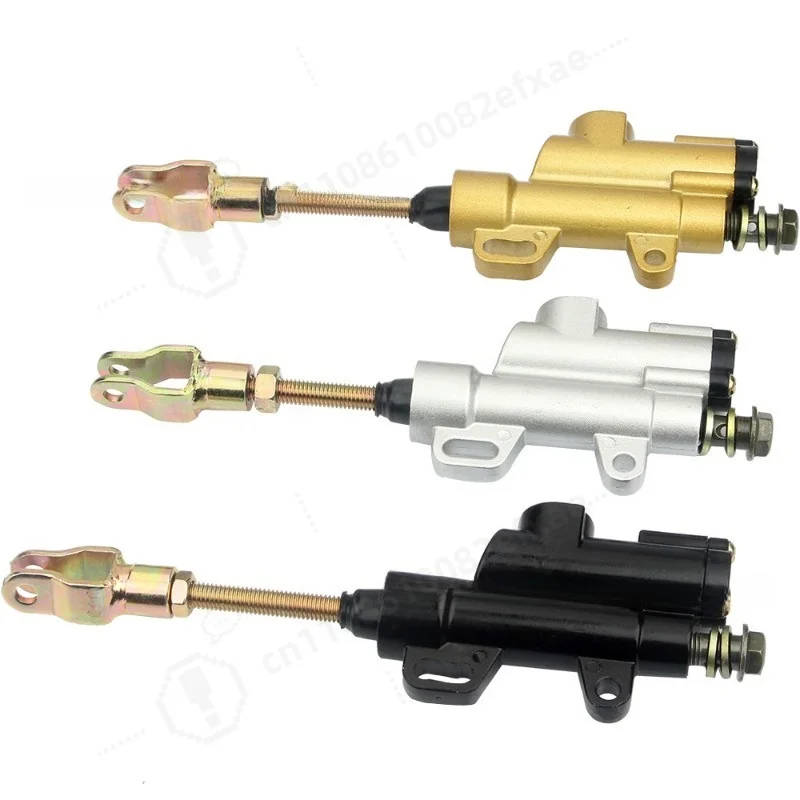 Universal ATV Rear Brake Master Cylinder, Dirt Bike Brake Pump, Integrated Foot Brake Pump for Quad, Off-Road Motorcycle