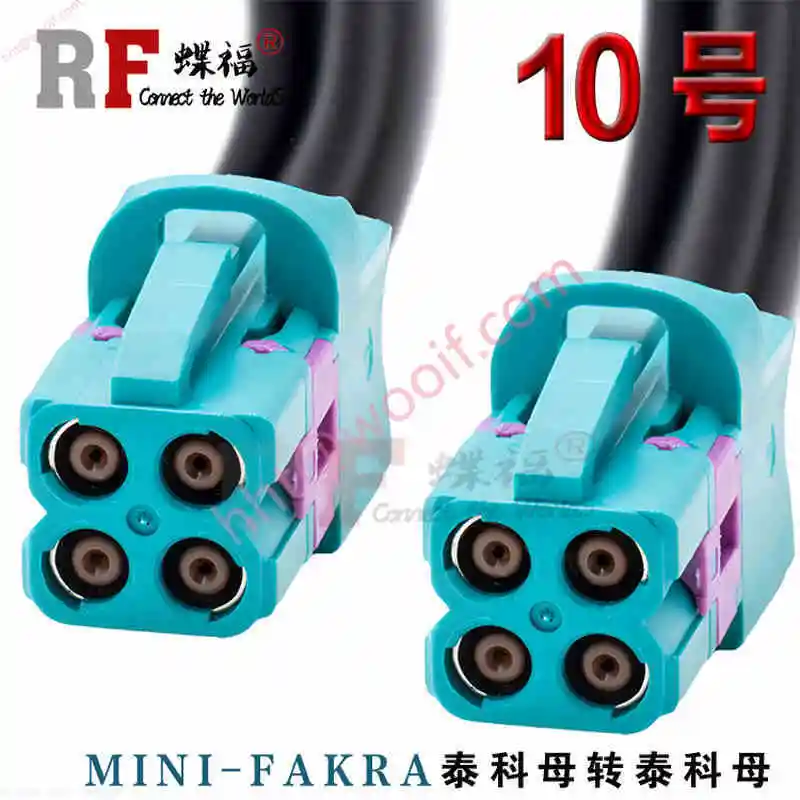 Mini-Fakra Mini 4-in-1 LVDS Wiring Harness to SMA Male and Female MINIFAKRA Cable 2298721-9