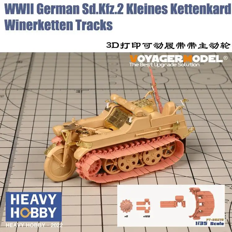 

Heavy hobby PT-35073 WWII German Sd.Kfz.2 Kleines Kettenkard Winerketten Tracks