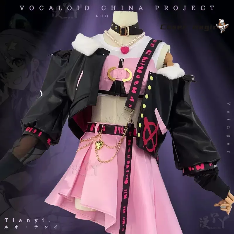 أزياء أنيمي المعبود الافتراضي لوه Tianyi أزياء تنكرية للهالوين كرنفال حفلة عيد الميلاد لعب الأدوار الملابس الملابس #3