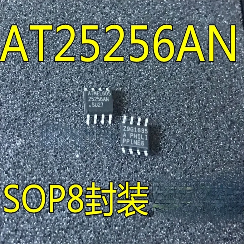 5pcs 25256an AT25256AN-SU27 AT25256AN-10SU-2,7 at25256an Speicher ic