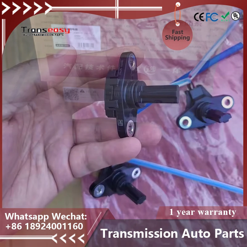 

New Style 8DT-80A 8DT-80 9A7906206 78405963484 Gear Switch 4WD Transmission Gear Sensor For Porsche Paramera Bentley Continental