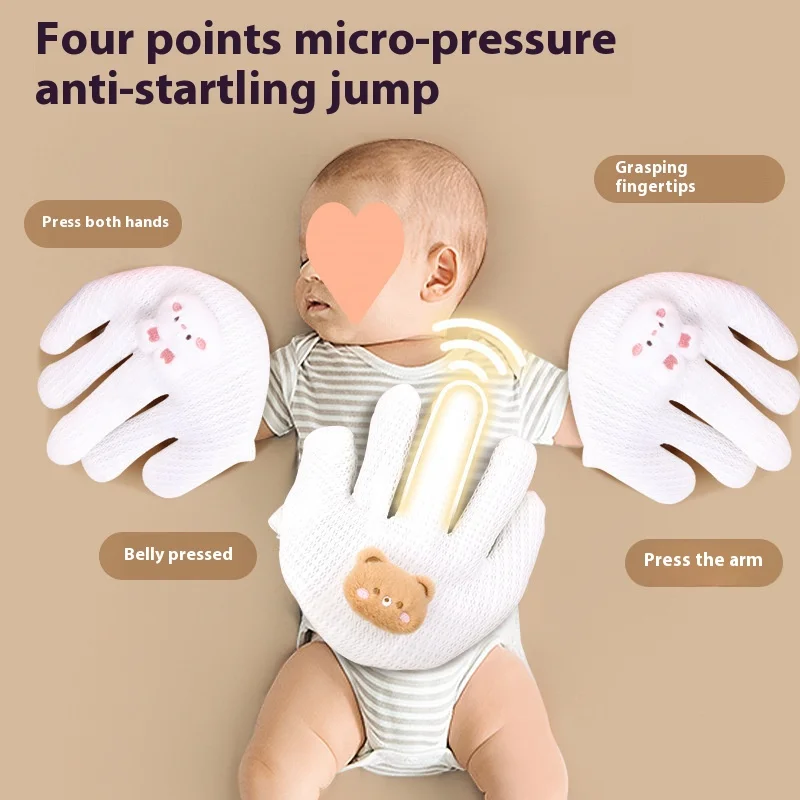 Pat Sleep To Soothe The Palm Coax Baby Anti-Shock Coax Baby Sleep Doll Automatic Slap Electric Coax Baby Pat Buttocks