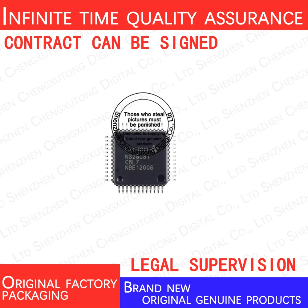 

10pcs/lot N32G031C8L7 LQFP 100% genuine stock in brand new original packaging