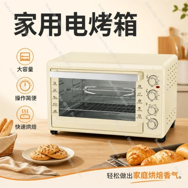 60L Convection Oven Electric Rotisserie Baking Roasting Machine with Independent Upper Lower Temp Control Home Kitchen Gift