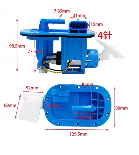 For Hyosung GV250 GT650 GT650R GT250R EFI Comet (GT250)(ST700) 15100HB9500 Indian Blue 384 15100H99D00 Fuel Pump Module Assembly - view 2