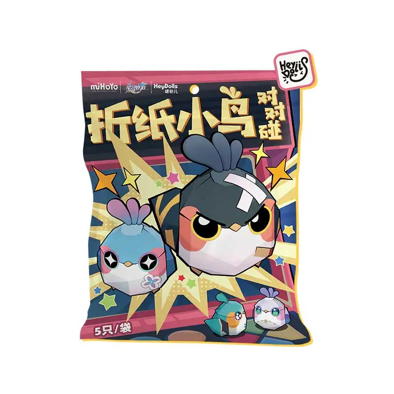 هونكاي: حقيبة ستار ريل اوريغامي بيرد كلاش الصغيرة العمياء # ميهويو #5