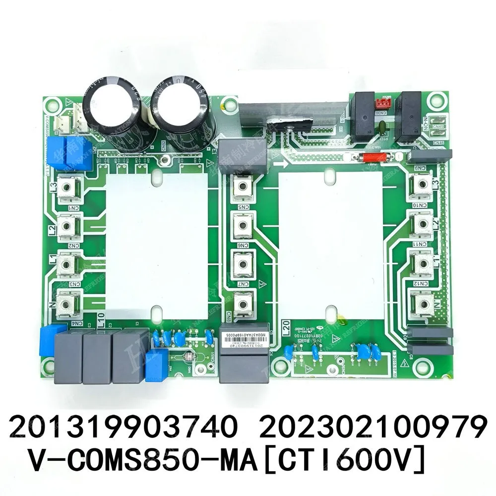 

New air conditioning filter motherboard 201319903740 202302100979 V-COMS850-MA [CTI600V ] PFC inductor JY45A-4mH