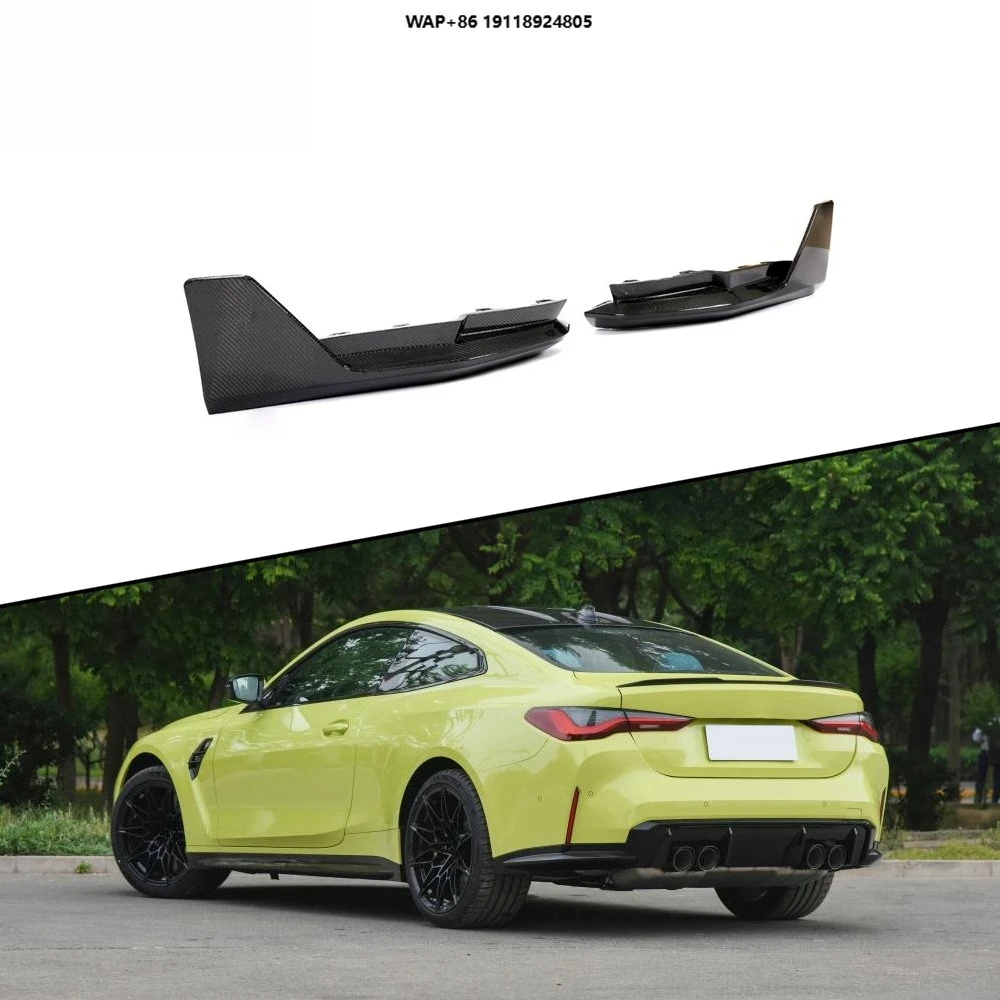 

Carbon Fiber Rear Bumper Splitter Fins for B-MW 4 Series G82 M4 Coupe 2-Door 2021-2022