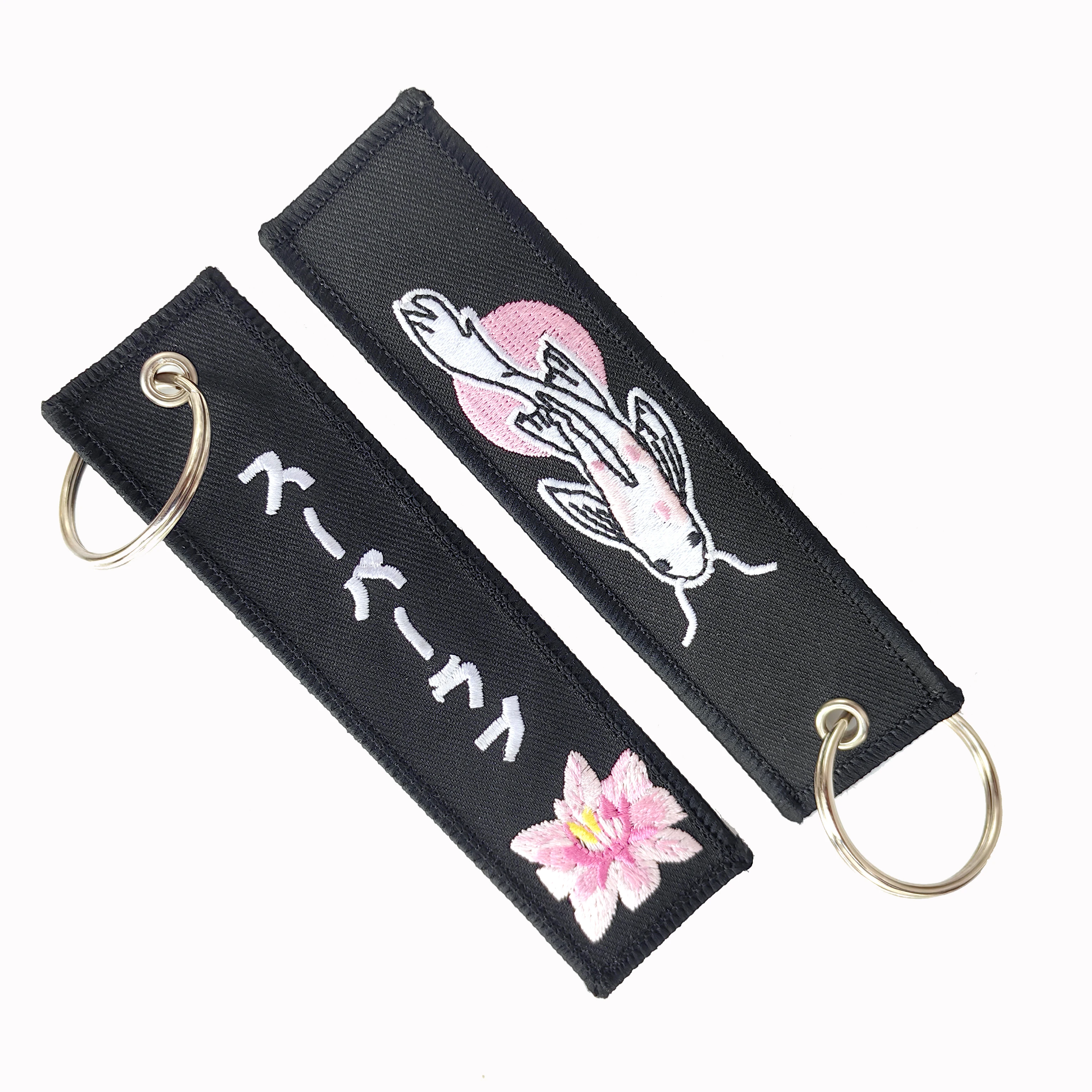 1 PC Fish And Flower Double Sided Embroidery Keychain Metal Ring Keychain Fashion Trinket Accessories