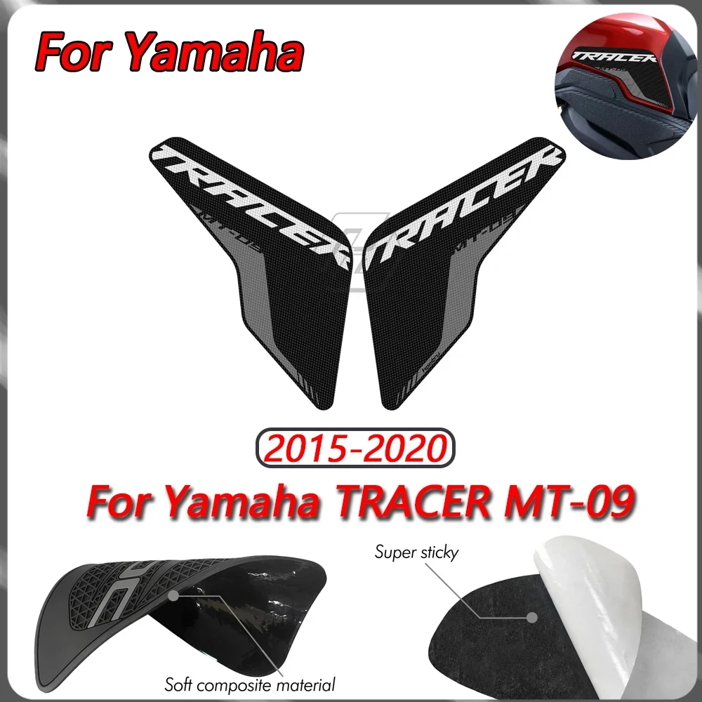 

Для Yamaha TRACER MT-09 2015-2020 детали мотоцикла, комплект защитных накладок для боковой ручки топливного бака
