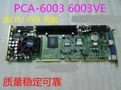 PCA-6003 6003VE Ind…