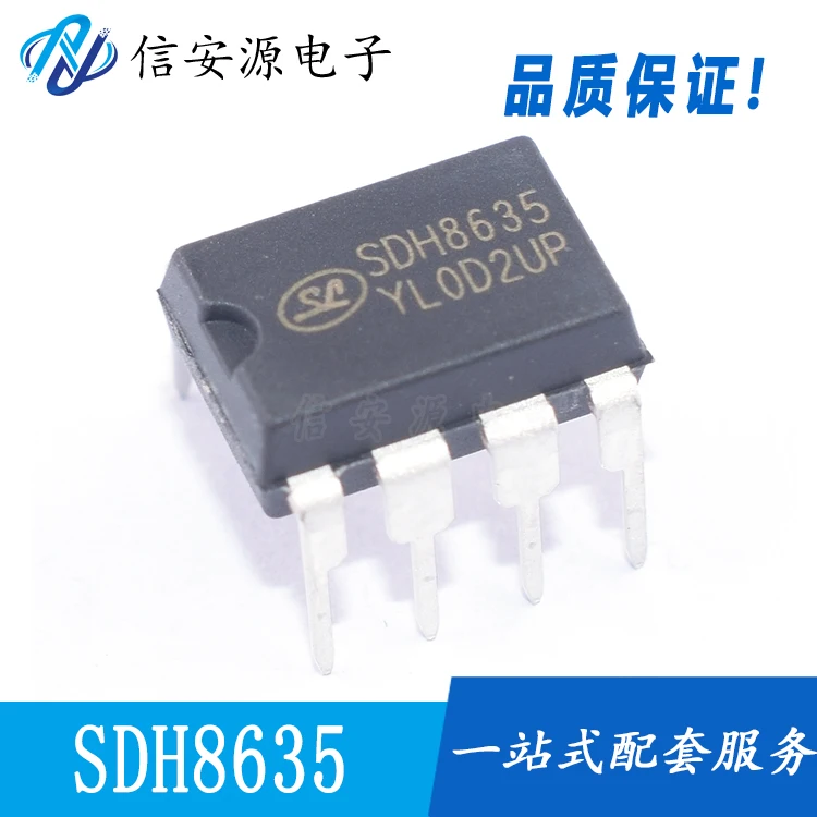 

10pcs 100% orginal new SDH8635 DIP8 24W Level 6 Energy Efficiency SSR Adapter IC Chip