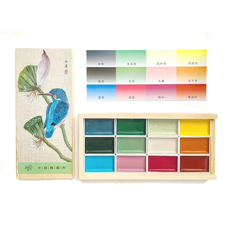 12-Farben-Pigmentset für chinesische Malerei, feste Aquarellfarben für traditionelle Kunst, Kalligraphie, Illustration und Skizzieren – Detail 15