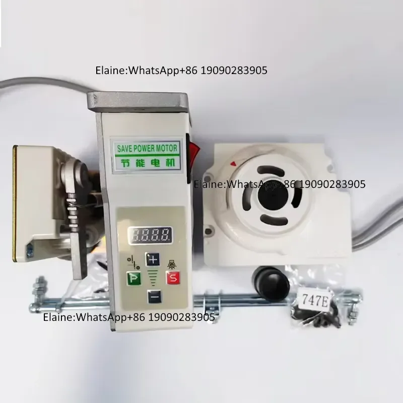 QK-747 Industrial Overlock Sewing Machine Electrical Control Accessories Direct Drive Motor 550W/750W 4/6 N.M Torque