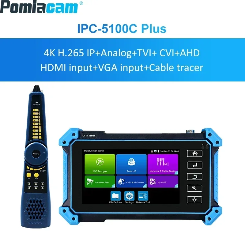 IPC 5100C 5200C PLUS IP Camera Tester 5.4 Inch CCTV Tester 8MP AHD/CVI/TVI/SDI Portable Monitor Camera with HDMI and VGA