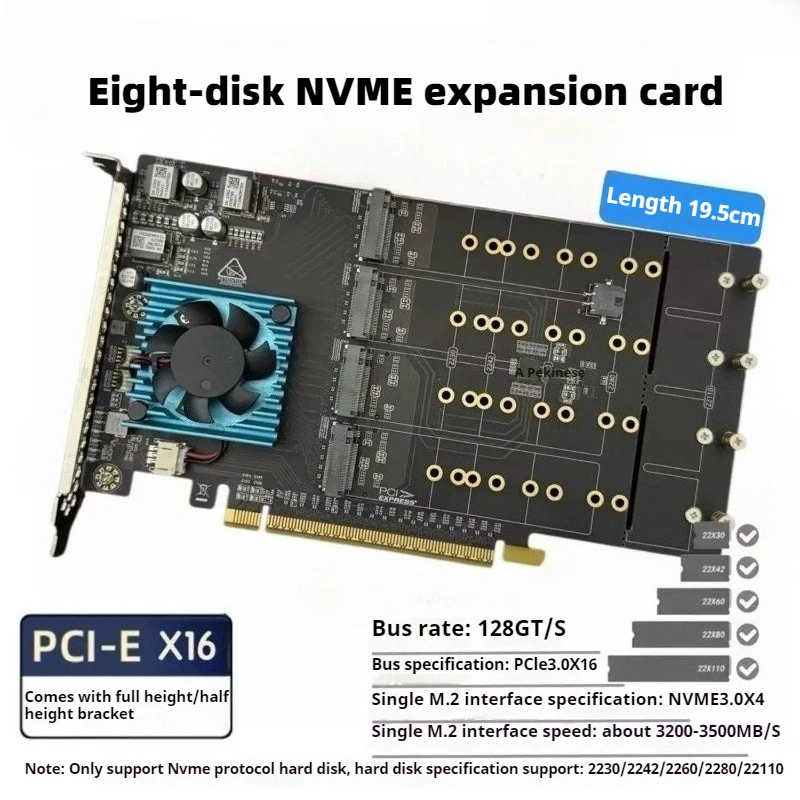 

Split-free expansion card eight-disc M.2 PLX8749 silent, full-height pcie expansion card
