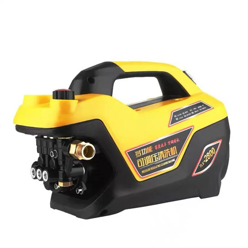 

1500W Pressure Regulating Car Washer 220V Water Gun High-power Cleaning Machine Grab Brush Water Pump Portable Car Wash pump