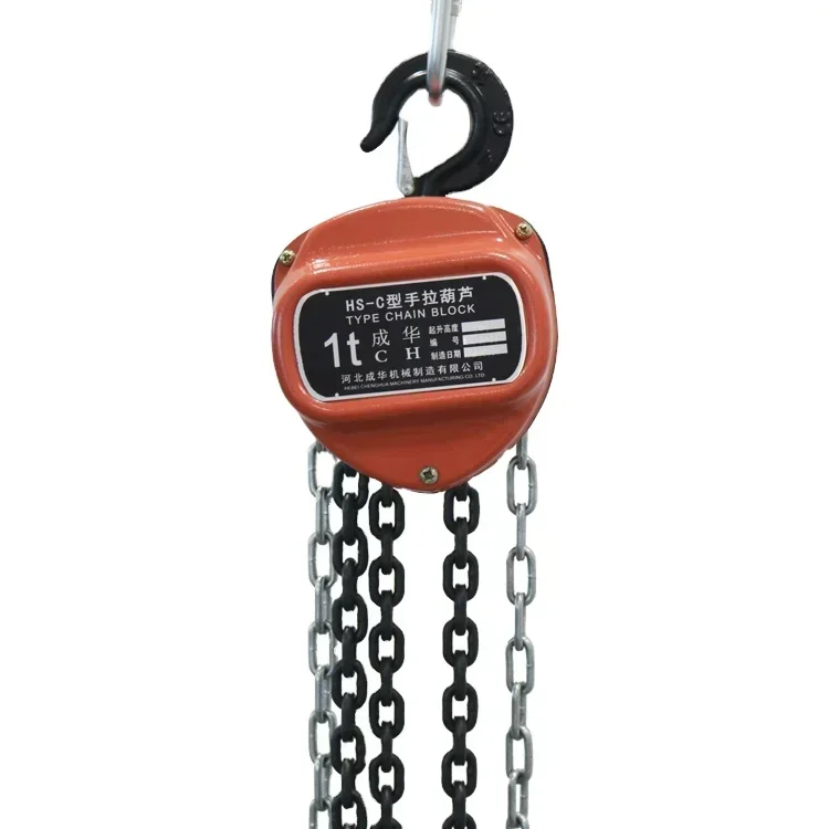

1ton HS-C Orange G80 Chain Chain Block Hoist Hot sales