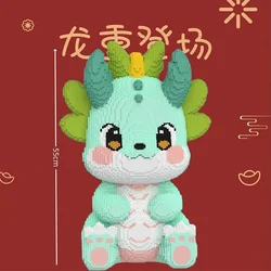 Dragon 2024 Building Blocks New Flong Baby Small Particle Puzzle Ornaments Children Boys And Girls New Year Birthday Gift