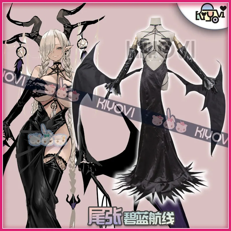 

Game Azur Lane Owari Cosplay Costume Sexy Black Devil Train Dress For Hallowmas Party Adults Women Battleship Owari Role Play