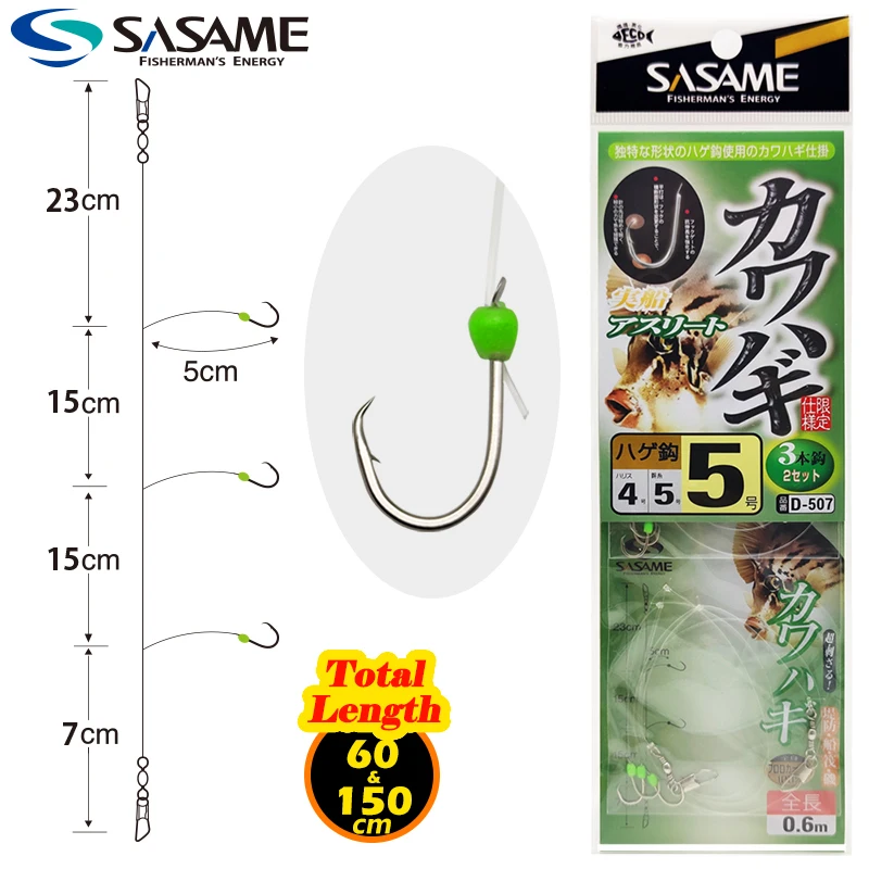 Japan SASAME Sea Fishing Rig Saltwater Fishing Hook Fluorocarbon Line String Hook Luminous Sabiki Rig Fishing Tackle Accessories