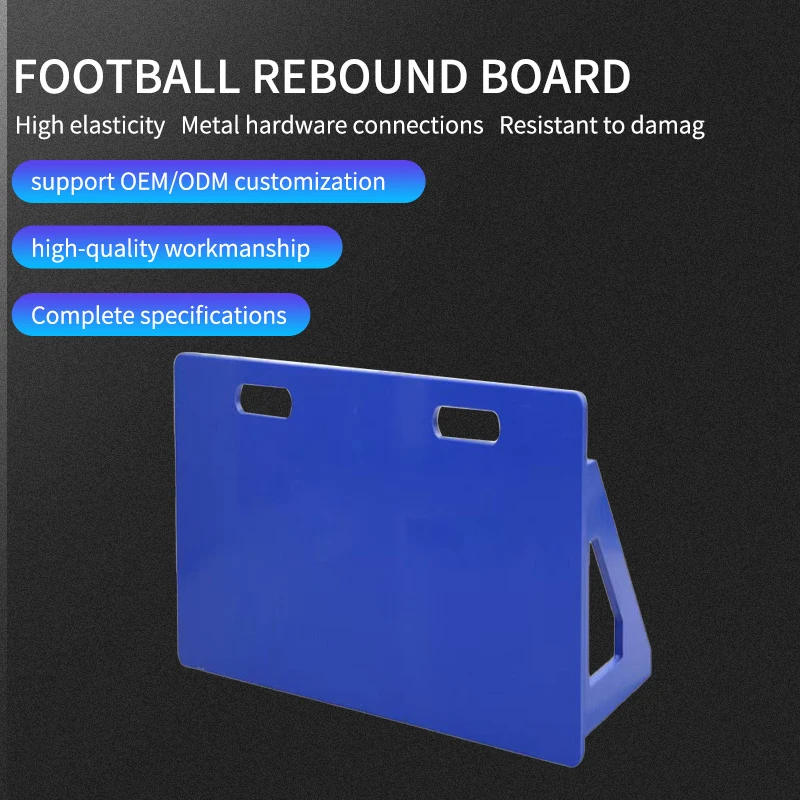 ผู้ผลิตราคาฟุตบอล Rebounder แผงฟุตบอล Kickback Board ฟุตบอล Rebounder Board