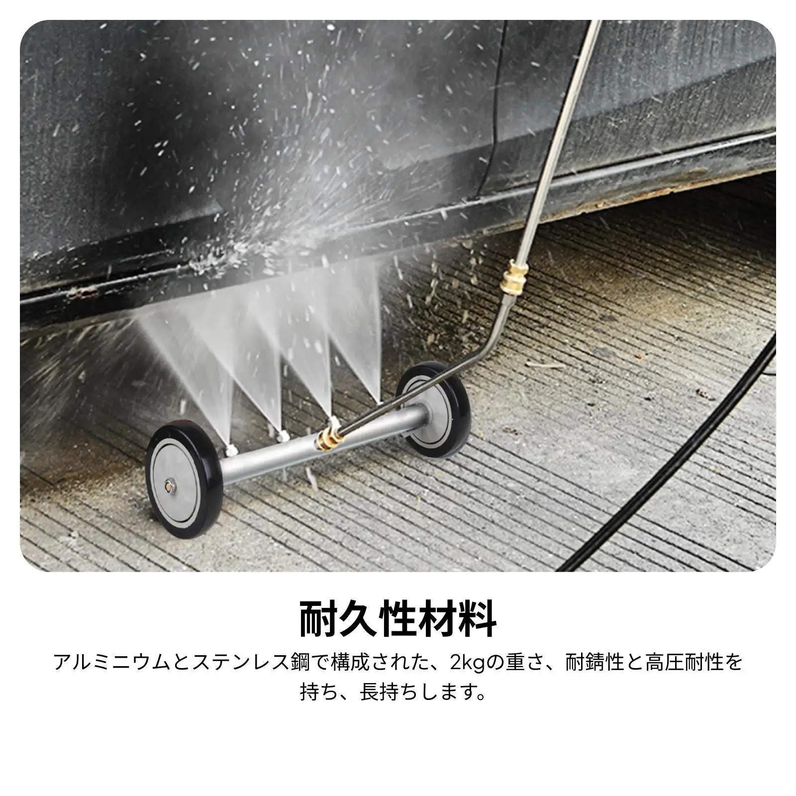 Pressure Washer Underbody Car Wash Water Broom Multipurpose 4 Hole Nozzle Undercarriage Cleaner for Truck Car Patio Sidewalk