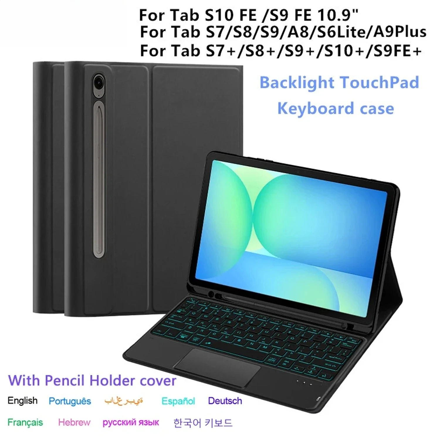 Keyboard Case for Samsung Galaxy Tab A9 Plus, Tablet Cover for Tab S8 S9 S10 Plus S7 S9 FE+ S10FE A8 S6 Lite Magic Keyboard Case
