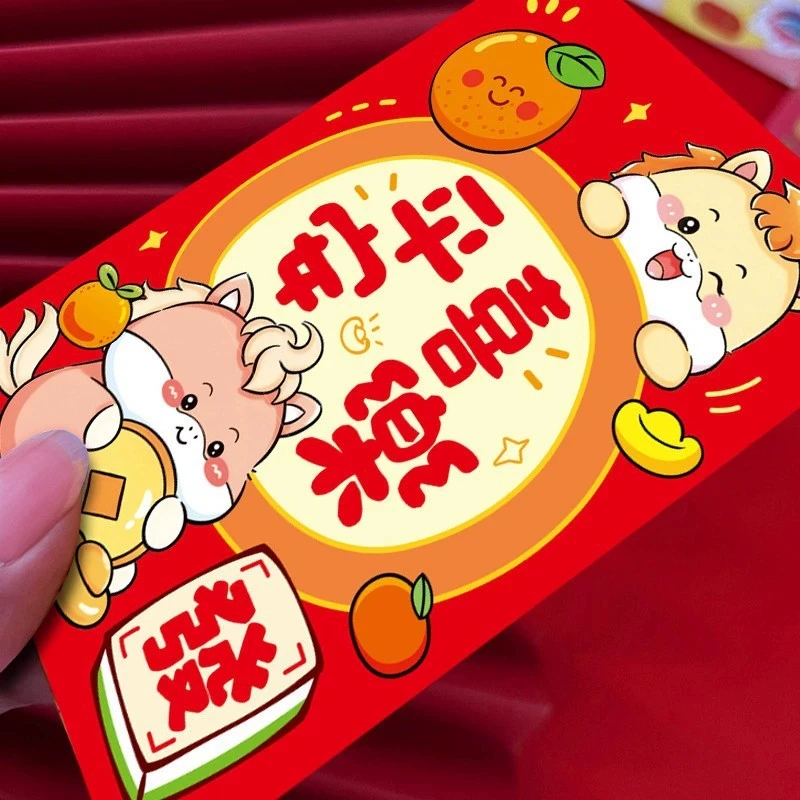 6 шт. 2026 год лошади красные конверты удача денежный мешок весенний фестиваль благословение карман красный пакет новогоднее украшение подарок